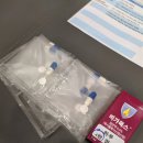 플러스엔약국 이미지