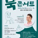 오대 이미지