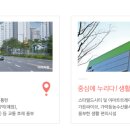 부영쇼핑 이미지