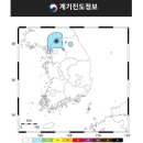 연천-4 이미지