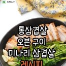 하s뷰티샵 이미지