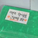 모모데이 | 아기셀프촬영하기 모모데이 아기셀프촬영소품대여 후기