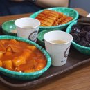 펭귄꼬마김밥 이미지