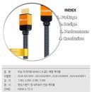아남전자영상 이미지