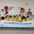 창원치매안심센터 이미지