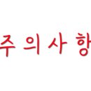 달달수제쿠키 이미지