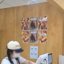 부안당호두과자 | 29cm 스위트하우스 디저트 팝업 평일 워크인 슈톨렌 호두과자 명란 소금빵 추천