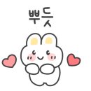 마레브 이미지
