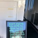 지세포 고기맛집 참숯갈비 이미지