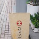 칼로스 아트 스페이스 전시회 후기