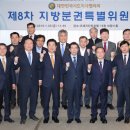 시장6로 이미지