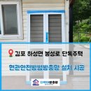 봉성로 네이버블로그
