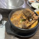 강정동-24 이미지