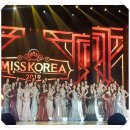 미가인터내셔널 이미지