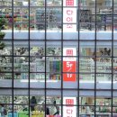 뉴욕제과 이미지