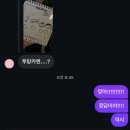 왔따쪽갈비잠실 | 6월 일상