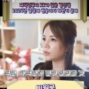 나비(NAVI) | 전화점집 소름후기,경기점집 비원궁 나비선녀