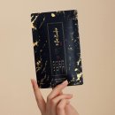 조선흑염소 | 어머머! 흑진담 흑염소 진액 3개월 후기, 이래서 13000명이 넘게 샀다니깐?
