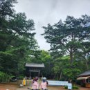 선바위 휴게소 이미지