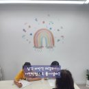 미래수 | [별내초등사고력미래수]삼각마방진