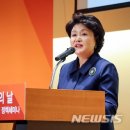 가족축사 이미지