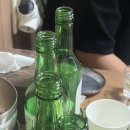 반디야식 이미지