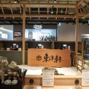 수원-1433 이미지