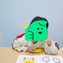 6세 아이와 함께한 오르다 샘앤클래스 양평점 가베수업 솔직후기
