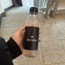 온프리즘 | 온프리즘 2회차 후기 ~_~