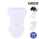 화이트 스포츠 이미지