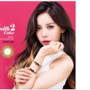 제니스안경원 이미지