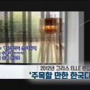 스킬당구장 이미지