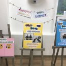 서울YMCA방화어린이집 이미지