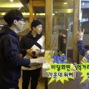 도전PC방 이미지