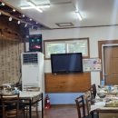 입암약수식당 이미지