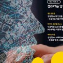 미디어리(Mediary) 네이버블로그