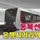 은사공인중개사사무소 이미지