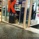 탑아시아마트