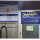 은혜세차장 이미지