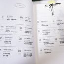 동그라미요양보호사교육원 이미지
