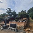 덕천사 네이버블로그