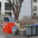 선수ENG