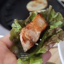 문덕맛찬들왕소금구이 이미지