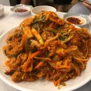 부산아구찜 이미지