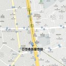 진정훈동물병원 이미지