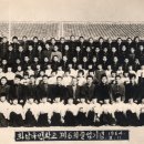 화남초등 이미지