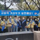 황금공중화장실 이미지