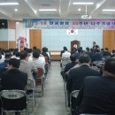 5.18 민중항쟁 유공자 동지회 이미지