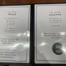 대판1985 이미지