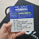 김민선커텐갤러리